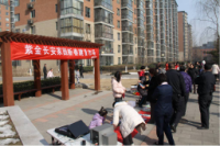 Flea Market Of ZiJin  